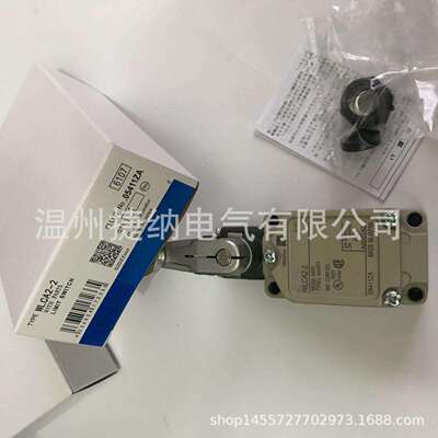 现货限位行程开关WLCA2-N WLG2 WLD2-N WLCL-N WLNJ-N WLCA2- T