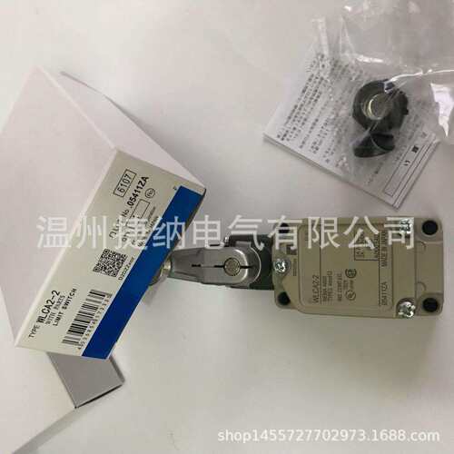 现货限位行程开关WLCA2-N WLG2 WLD2-N WLCL-N WLNJ-N WLCA2- T