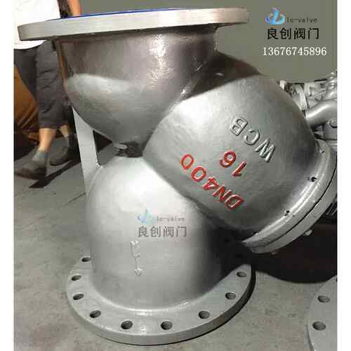 专业Y型空气过滤器GL41H-16铸钢过滤器