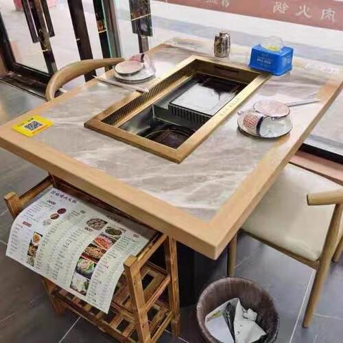 中式商用烤涮一体锅自助火锅店烧烤店餐厅设备餐桌自助火锅桌