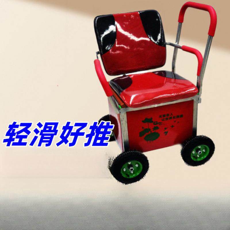 代步推车老年手推车家用座椅老人四轮买菜轻便手动轮椅