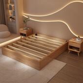 木1榻榻米无床头床落地APA1米酒店床无靠背.日式 2现实代简约1.5床