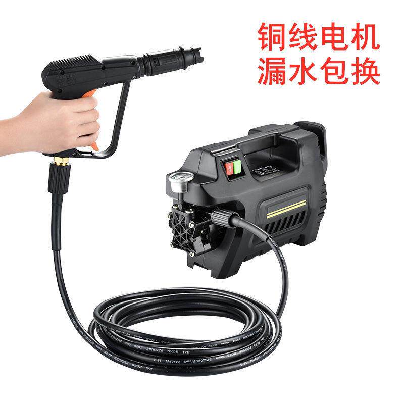 酒井车用洗车机洗车工具高压大功率家用洗车神器刷车泵泡沫水枪
