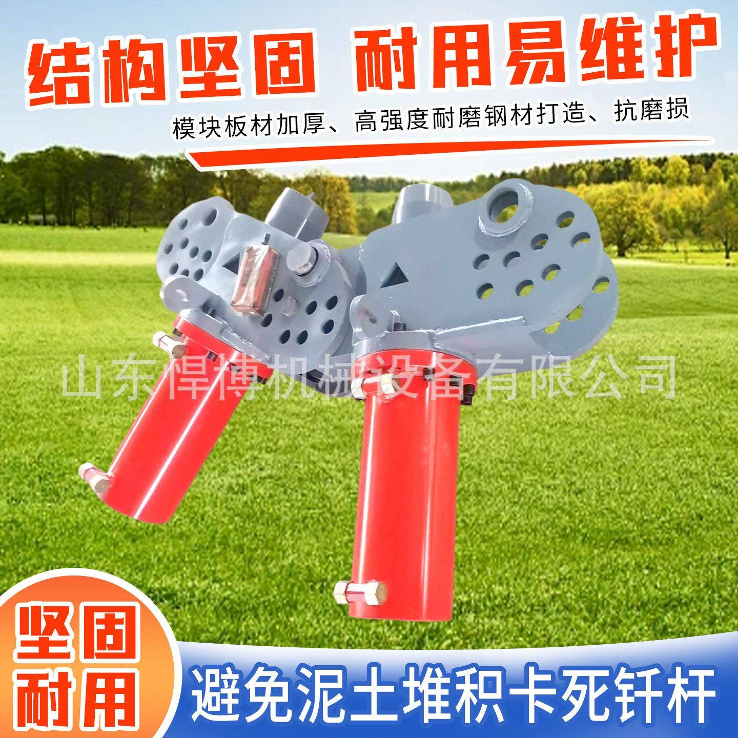 挖掘机破桩机混凝土水泥桥梁建筑工程机械轮胎