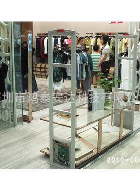 鸿泰安直销eas服装防盗系统超市防盗超市服装防盗