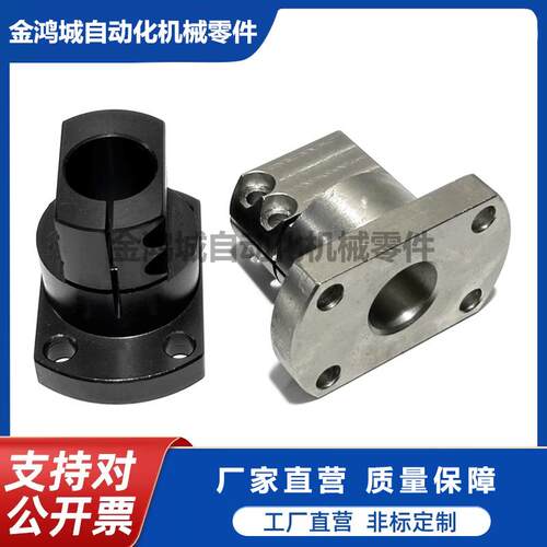 钢制底座用支座双切边扁法兰开口型导向轴支座替代RBT01/RBT02
