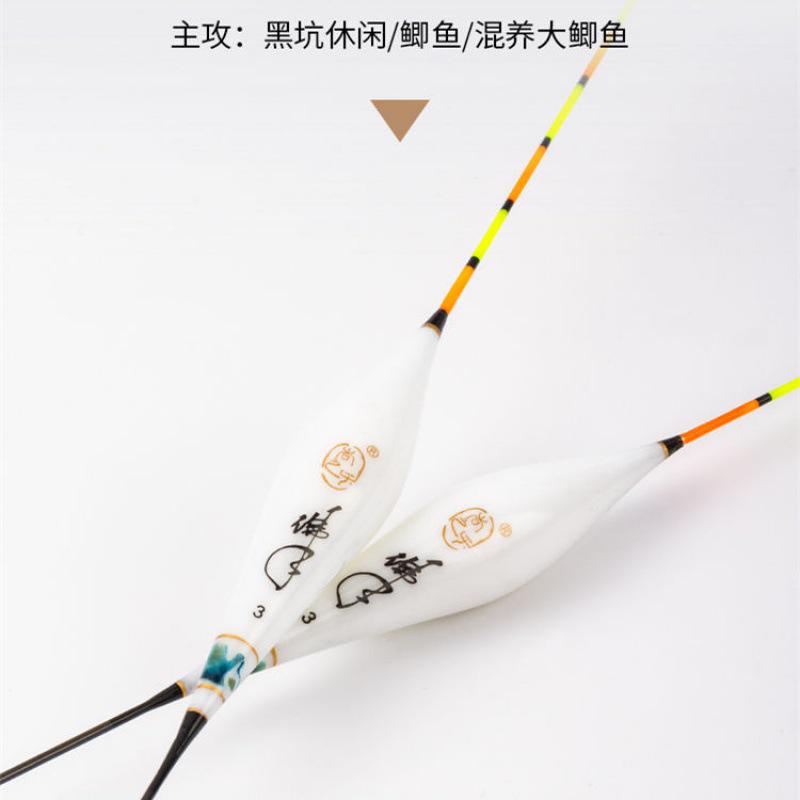 扁尾漂鲤鱼鱼醒目鲫鱼轻漂浮漂漂套装鲫鱼佛手小竞技纳米口高灵敏