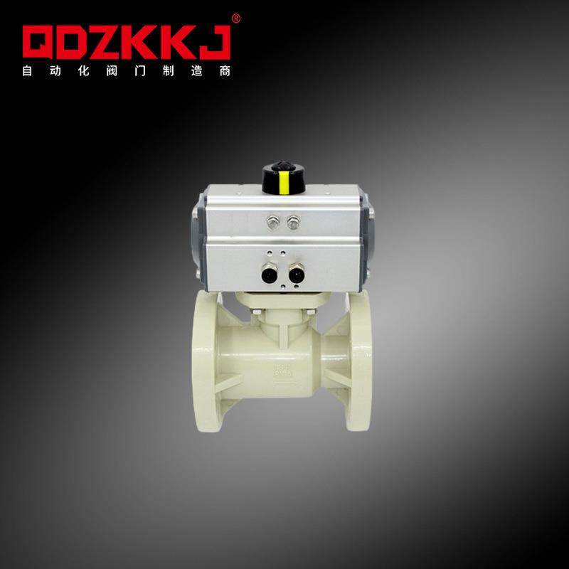 气动法兰球阀PPH/PPR化工级塑料防腐耐酸碱环保水处理快速切断阀