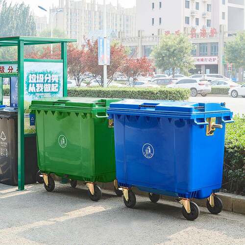 户外垃圾桶660L大号加厚挂车可移动垃圾桶大型环卫垃圾箱印LOGO
