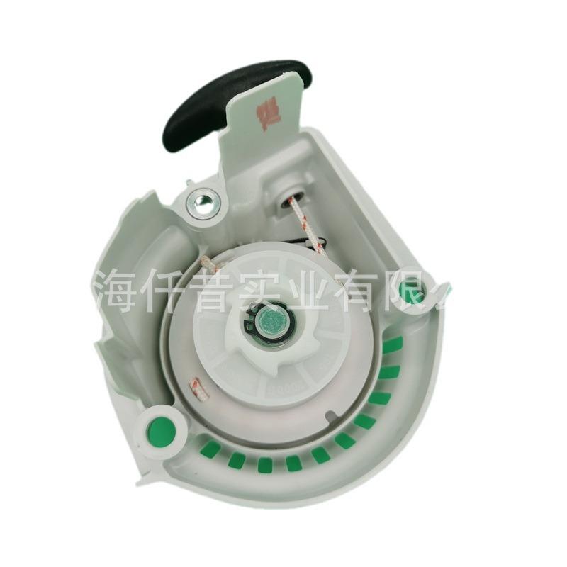 适配STIHL斯蒂尔HL94C高枝绿篱修剪机启动器手拉盘41491904000