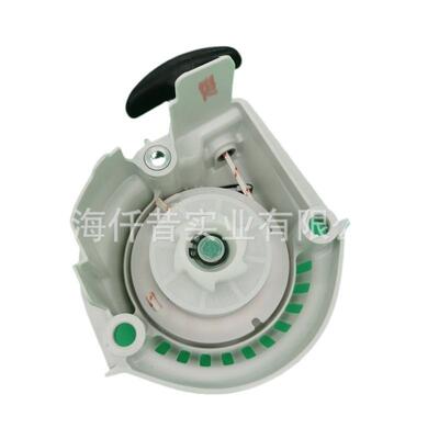 适配STIHL斯蒂尔HL94C高枝绿篱修剪机启动器手拉盘41491904000