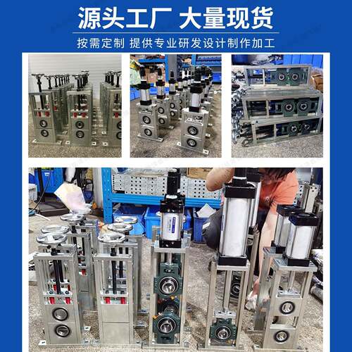 方形滑块轴承座可调节双单轴承固定座重型带轴杆不锈钢滚筒支架