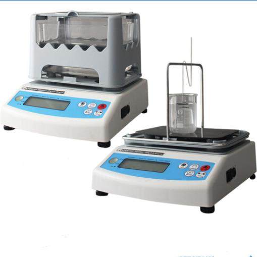 多功能密度计塑料颗粒金属橡胶海绵陶瓷比重粉末溶液密度测量仪