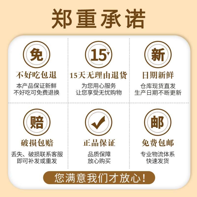 燕山酵母家用小包装5g高活性干酵母粉发酵粉英联马利发面馒头低糖
