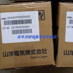 川崎伺服電機(jī)P50B05020DCL60 議價(jià)