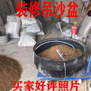 修吊机吊料吊斗橡胶轮胎大盆吊沙斗小型卷扬机吊混凝土皮兜 室内装