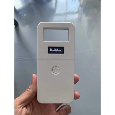 动物手持读卡器rfid宠物芯片扫描仪 读卡距离好