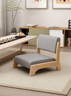 榻米椅子家用中other式无榻靠背飘窗懒人小沙发茶几椅床上靠腿背