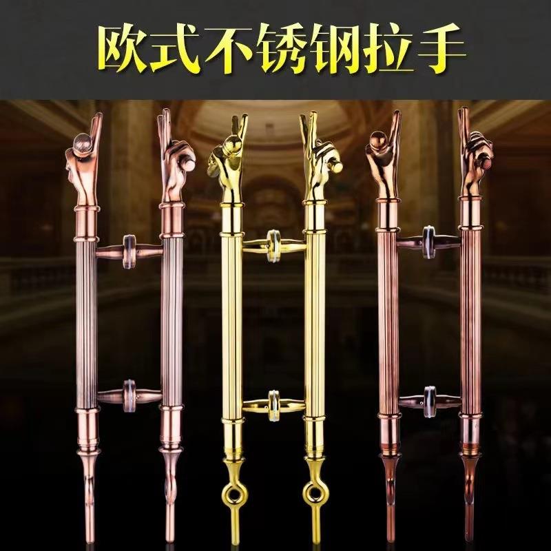 玻璃门拉手好声音酒店KTV木门把手红古铜钛金别墅不锈钢大门拉手