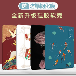 W00国风全包huawei电 适用于适用华为平板matepad11.5S保护套TGR W10柔光版 iPad115S防摔保护壳2024灵动款 DGM