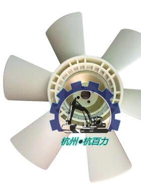 神钢SK200-6挖掘机风扇叶 6D34发动机风扇叶