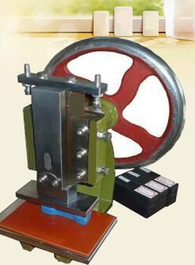 XL-FCP100 切试片机 切片机 哑铃制样切片机