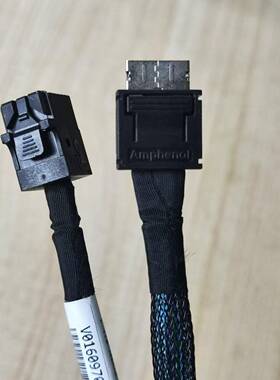 浪潮 Oculink转接线SFF-8611转SFF-8643 服务器主板连接SAS线