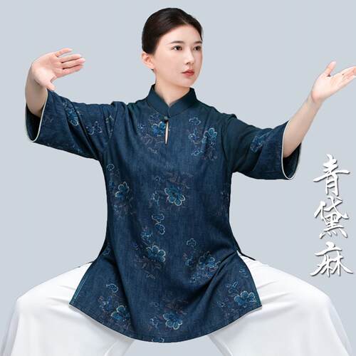 小和山太极服女2026新款改良麻八段锦练功服夏薄款年轻日常上衣