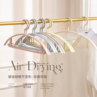 无痕衣架家用挂衣防肩角衣撑子宿舍用学生防滑不鼓包晒晾衣服架子