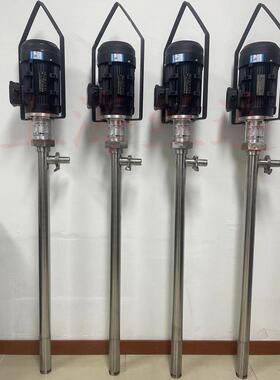 HP-1100W+500HV-1200高粘度螺杆式电动插桶泵抽树脂抽胶泵抽液泵