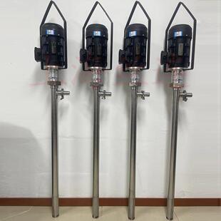 1200高粘度螺杆式 500HV 电动插桶泵抽树脂抽胶泵抽液泵 1100W