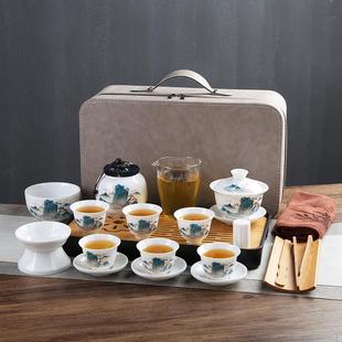 旅行茶具功夫茶具茶盘茶艺套装 德化白玉瓷便携式 家用商务礼品logo