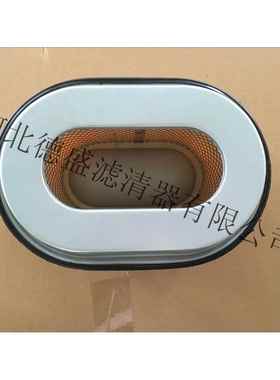 供应MR204842空气滤清器MR571479MR204843ADC42232