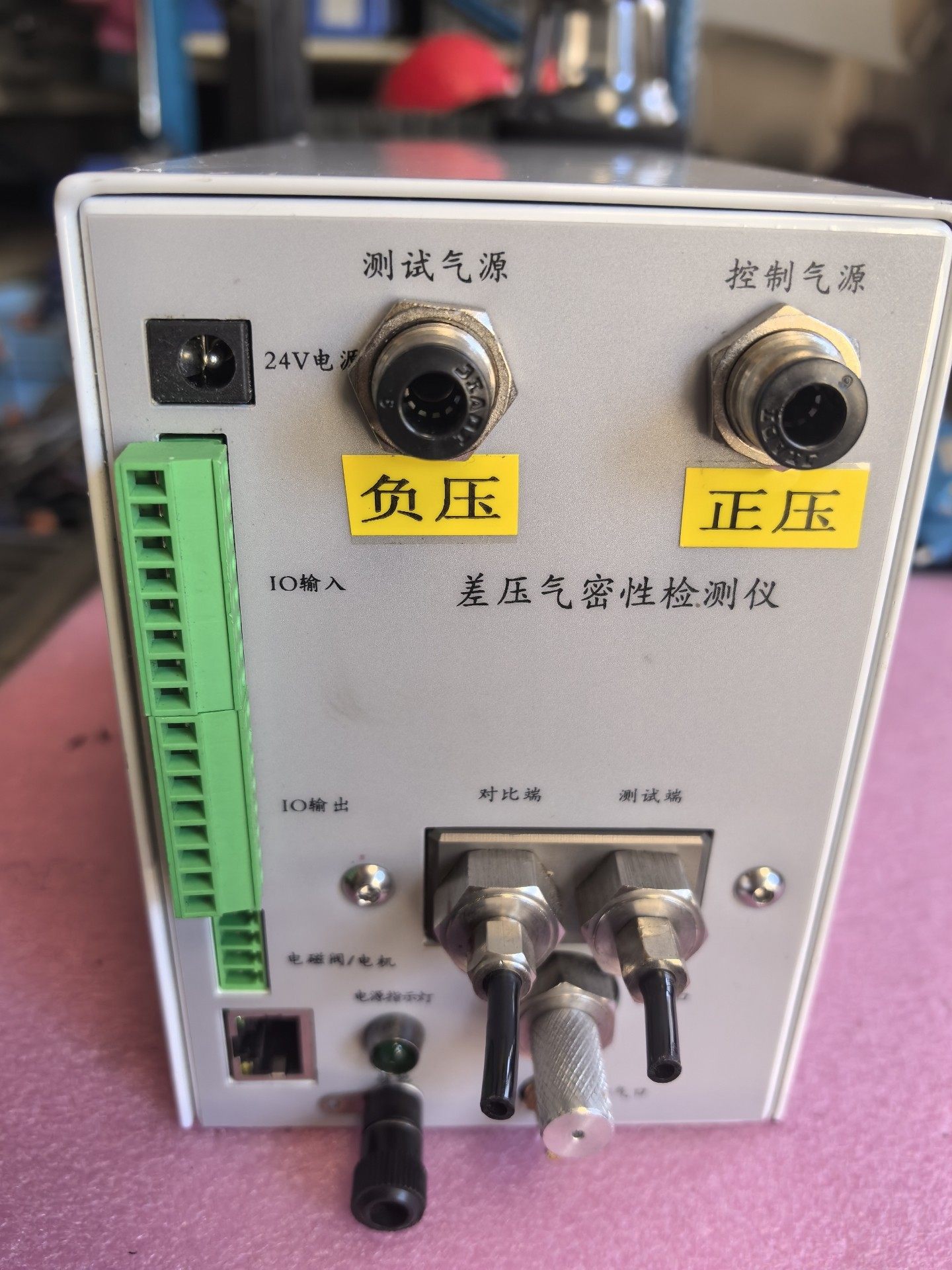 差压气密性检测仪  实物拍摄