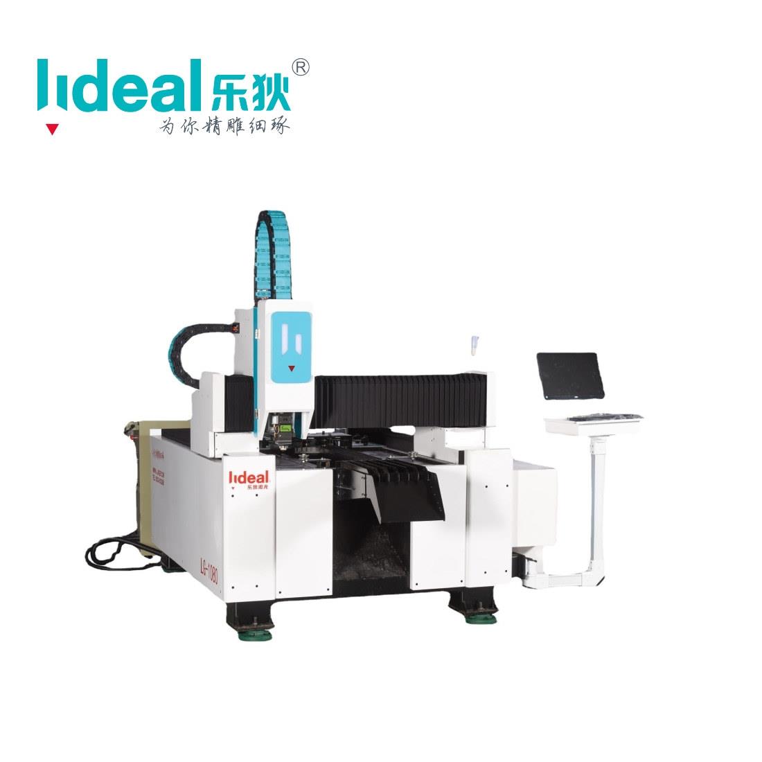 厂家直销钢卷带自动化锯刀片钢中底抹泥板LG1080光纤激光切割