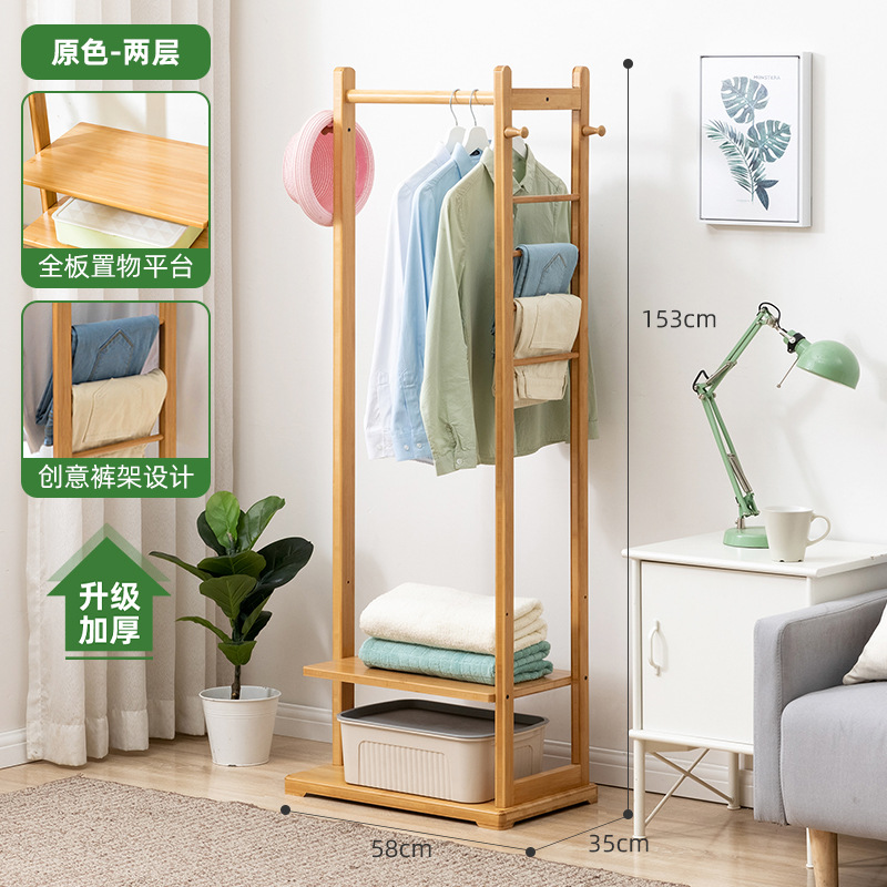 衣帽架落地落地衣架衣架组合衣架