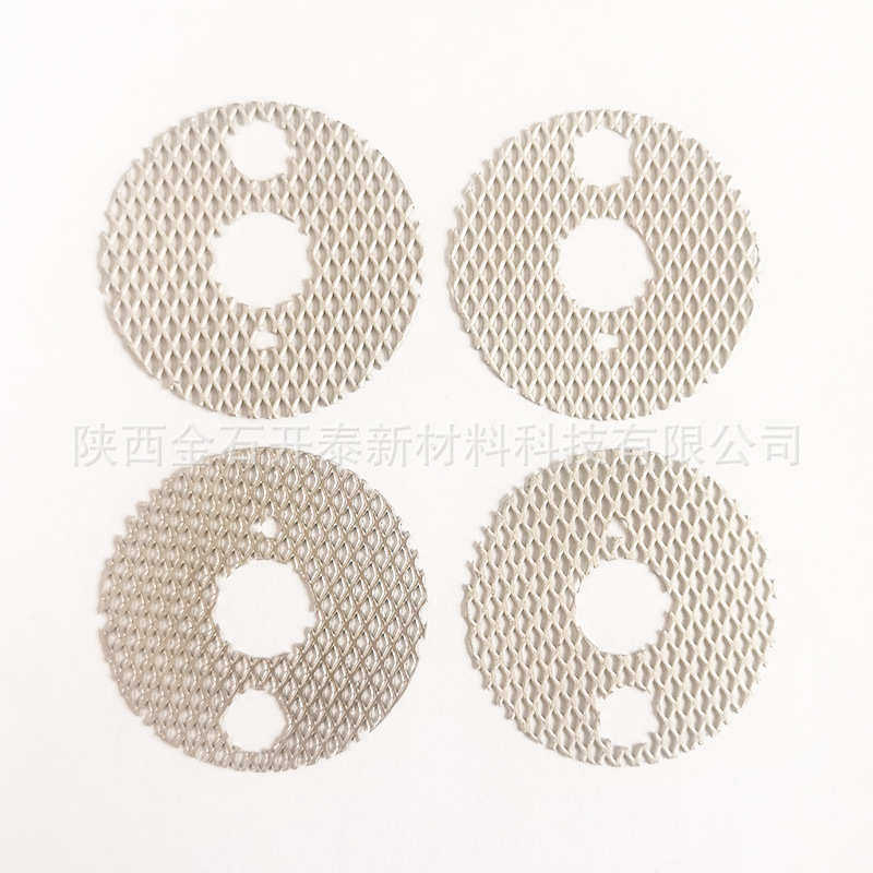 宝鸡源头厂家加工钛阳极网 电镀铂金涂层钛板网 钛电极,金属材料及制品,有色金属,淘宝优惠券,粉丝福利购,淘宝优惠卷