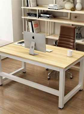 厂家销售家用电脑式台书桌简TB-63356约现代室桌双卧人办公桌学生