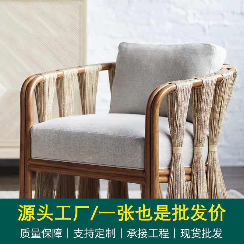 户外休闲沙发单人藤编椅室外庭院样板房休息区小茶几组合家具