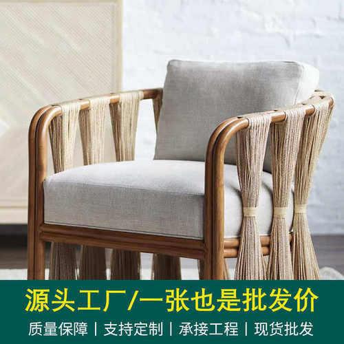 户外休闲沙发单人藤编椅室外庭院样板房休息区小茶几组合家具