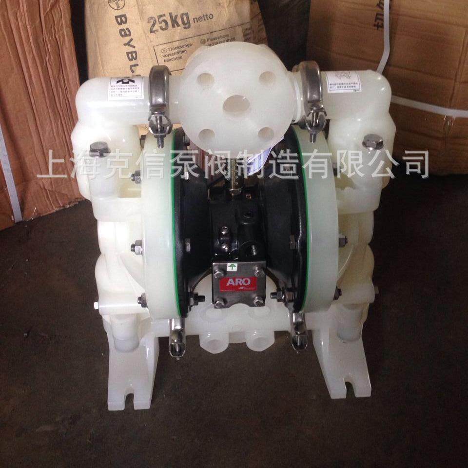工程塑料6661A3-3EB-C 1寸 英格索兰隔膜泵 塑料隔膜泵