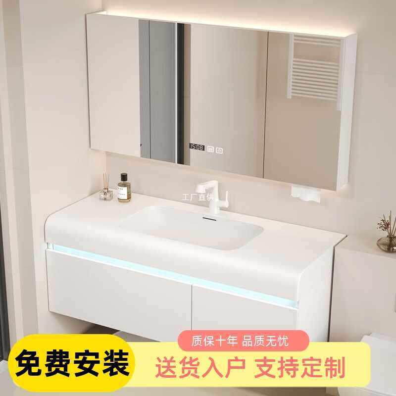 肤感可丽耐一体盆陶瓷一体盆放扫地机器人洗漱台奶油风浴室柜组合