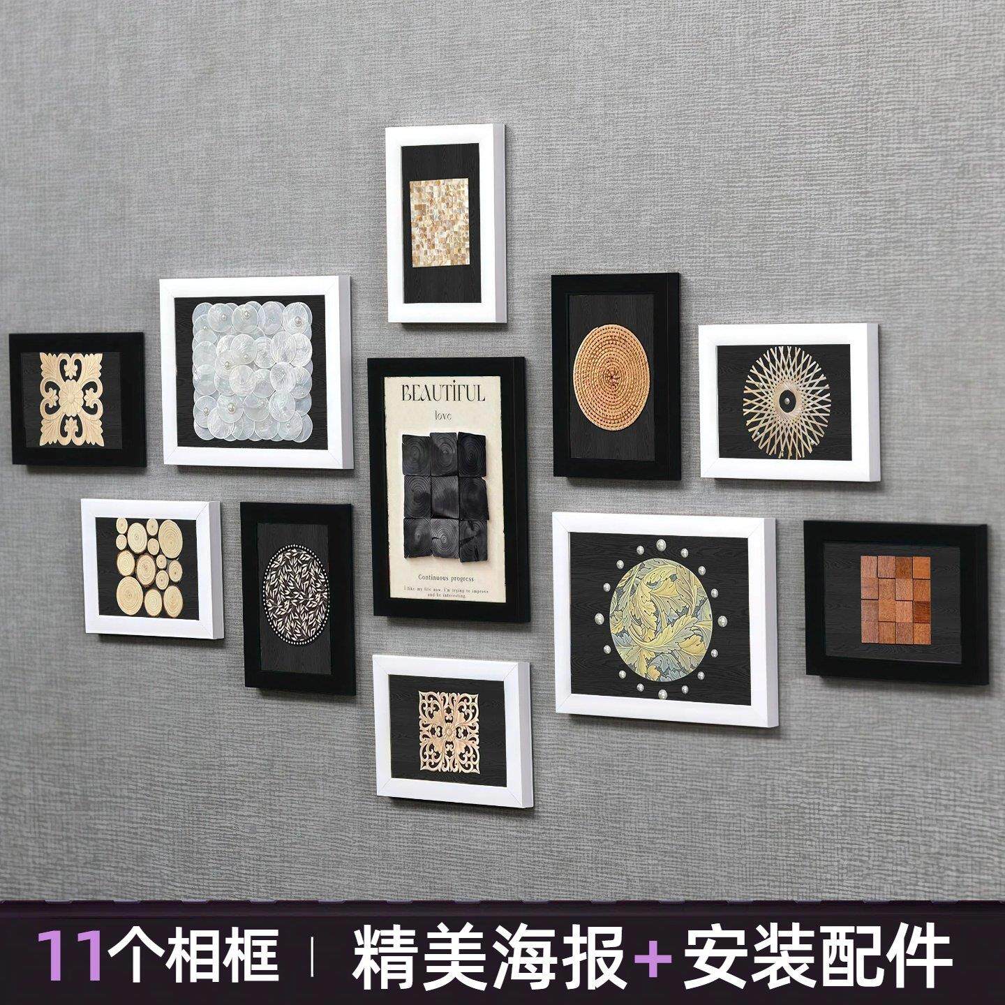 现代装饰画自制复古画DIY小众挂画免打孔粘贴壁画客厅餐厅挂画