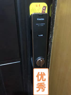 凯迪仕和德施曼哪个好细节区别有哪些?