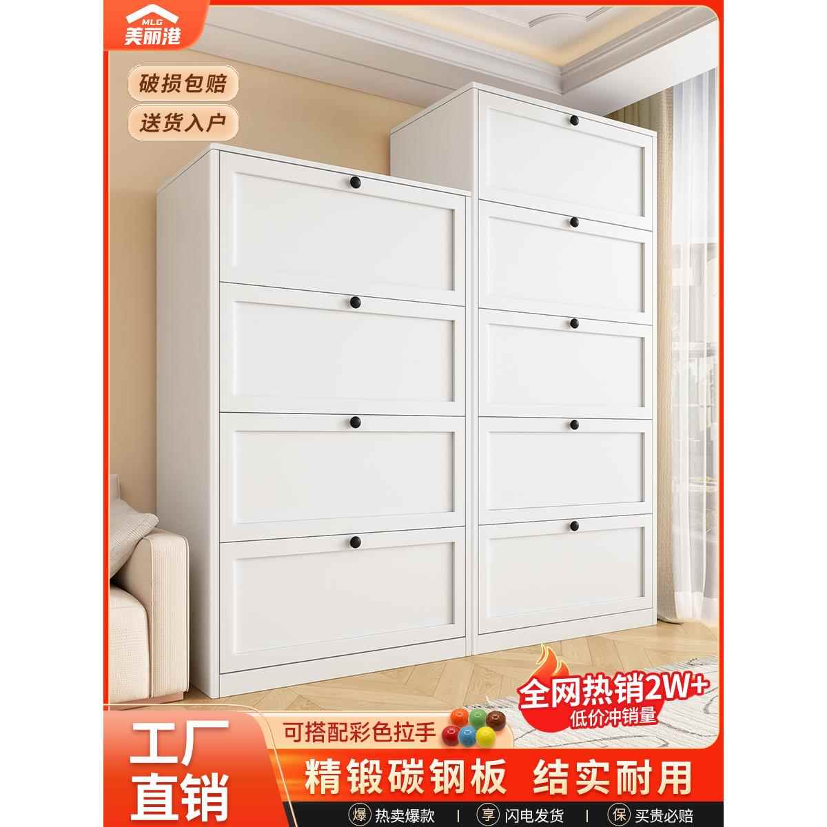 铁艺五斗柜卧室储物柜家用客厅边柜现代简约钢制收纳抽屉柜