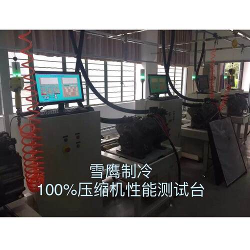 直供沈阳考普兰谷轮高温冷库制冷压缩机6GE-40/6G-40.2/BF6G-40.2