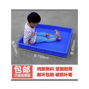 加厚大塑料沙盘塑料盒矩形塑料方盒周转箱面包架浅板方板收纳箱