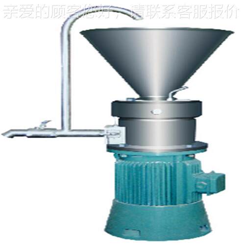 KIZ卧式不锈胶磨卧式不钢胶体磨研磨锈机钢价格优体惠