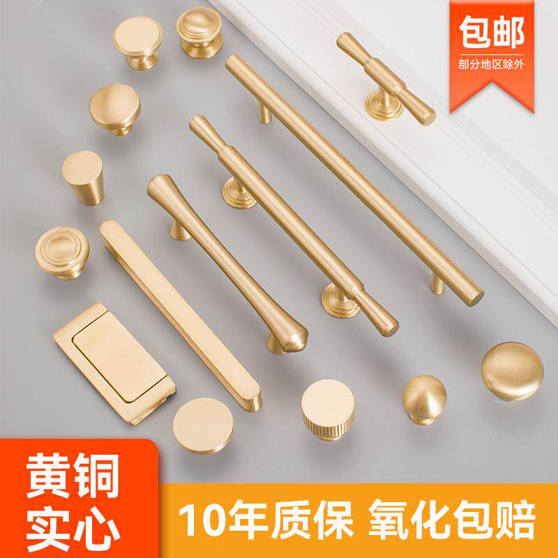 柜门拉手现代简约橱柜美式黑色拉手抽屉衣柜门把手家具五金配件图片