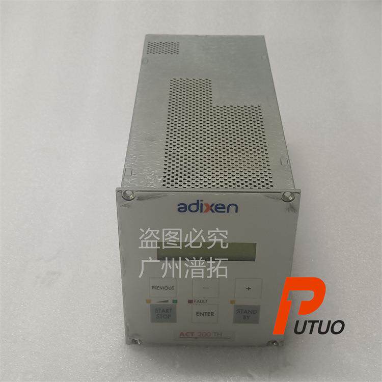 Pfeiffer普发真空泵维修-Adixen ACT 200 TH分子泵电源保养